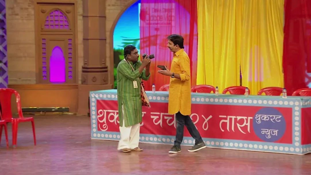 Funny Thukarat Charcha - Chala Hawa Yeu Dya - Highlights 
