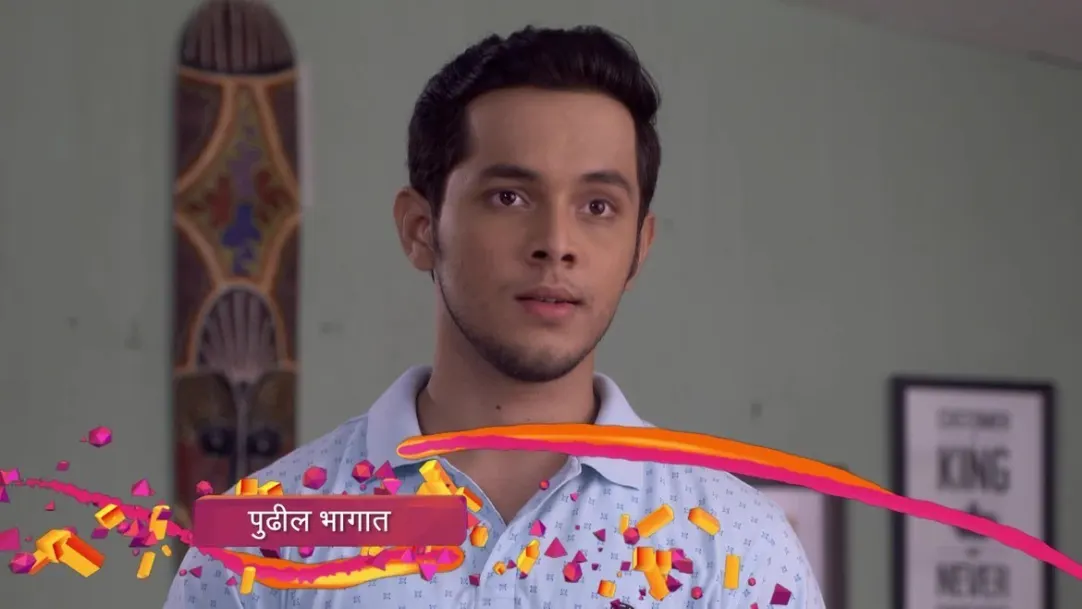 Aamhi Doghi - Episode 30 - July 28, 2018 - Preview