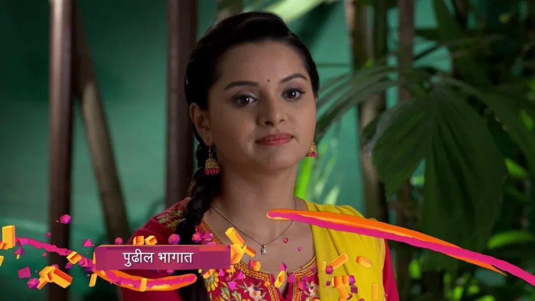 Aamhi Doghi - Episode 14 - July 10, 2018 - Preview
