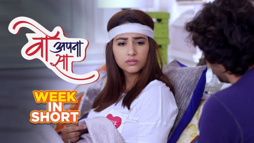Krishna saves Jiya’s life - 9th July to 13th July 2018 - Woh Apna Sa 14th July 2018 Webisode