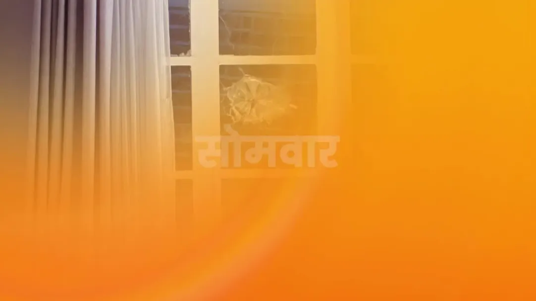 Woh Apna Sa - Episode 382  - July 09, 2018 - Preview