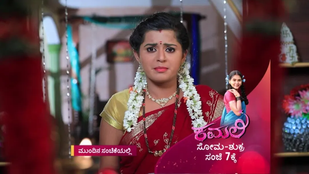 Yaare Nee Mohini - Episode 227 - July 31, 2018 - Preview