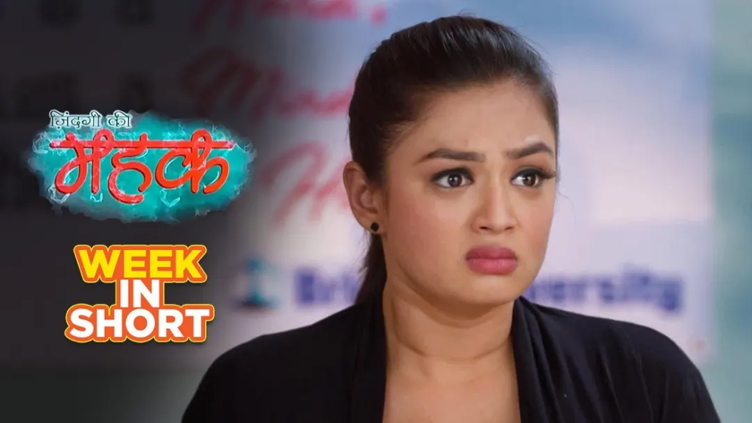 Battle of Shaurya and Mehak - 16th July to 20th July 2018 - Zindagi Ki Mehek 20th July 2018 Webisode