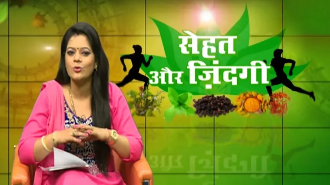 Zee anmol live shop tv channel online free