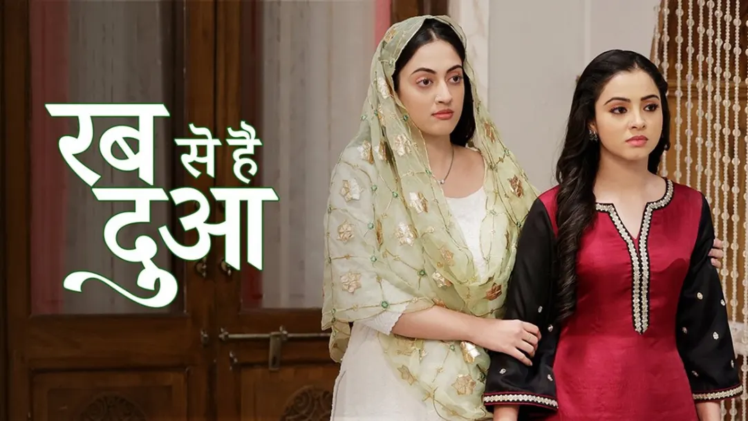 Zee tv live streaming free store