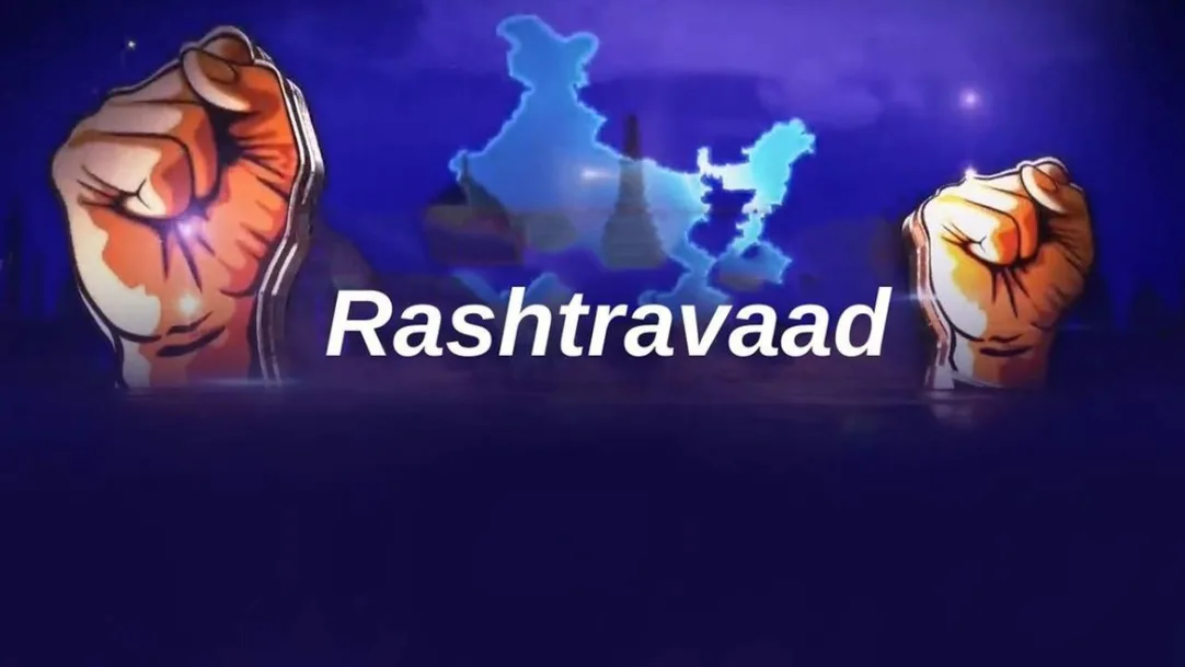 Rashtravaad Streaming Now On Times Now Navbharat