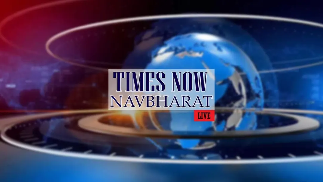 Times Now NavBharat Live Streaming Now On Times Now Navbharat