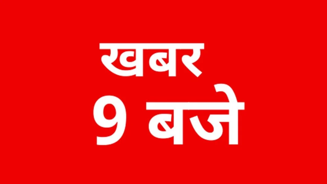 Watch ABP NEWS Live TV Channel Streaming Online in HD on ZEE5