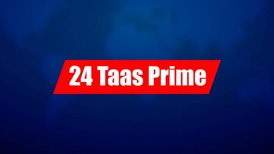24 Taas Prime Streaming Now On Zee 24 Taas