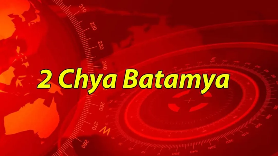 2 Chya Batamya Streaming Now On Zee 24 Taas