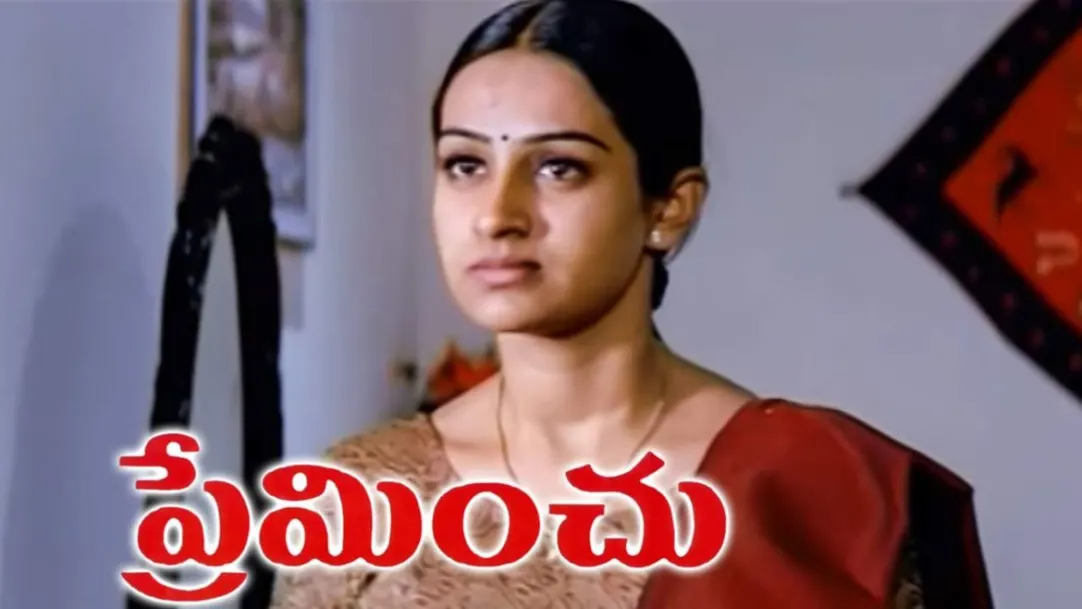 Preminchu Streaming Now On Zee Telugu HD