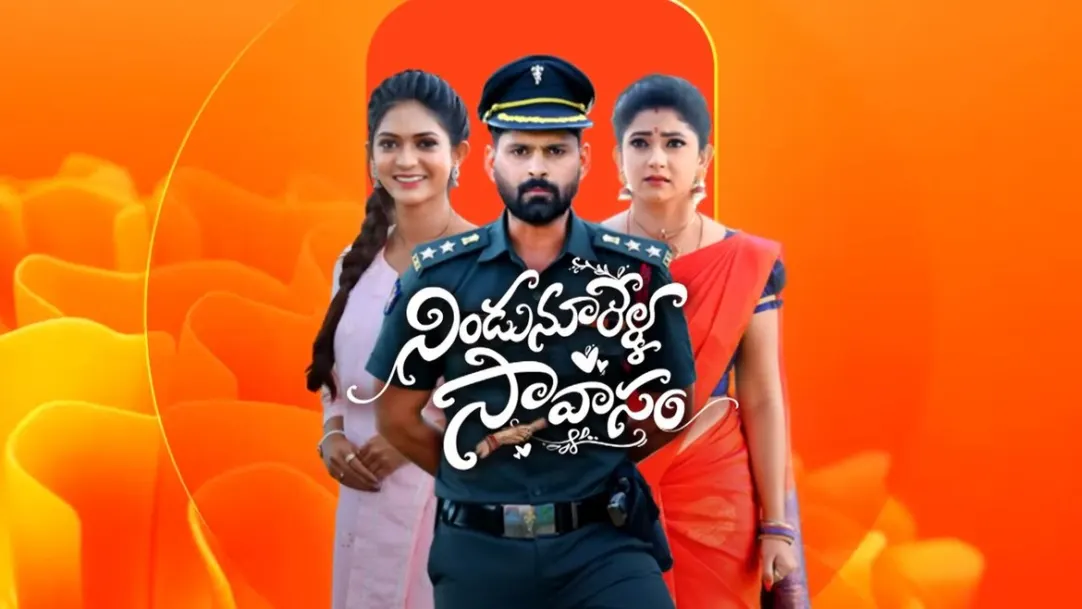 Nindu Noorella Sahavasam Streaming Now On Zee Telugu HD