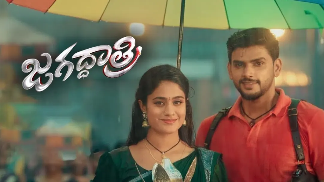 Jagadhatri Streaming Now On Zee Telugu HD
