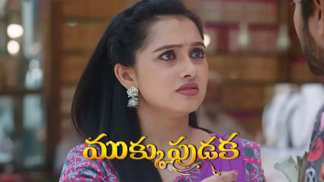 Mukku Pudaka Streaming Now On Zee Telugu HD