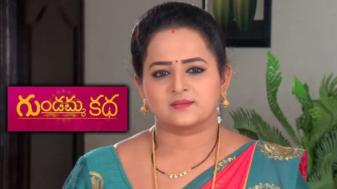 Gundamma Katha Streaming Now On Zee Telugu HD