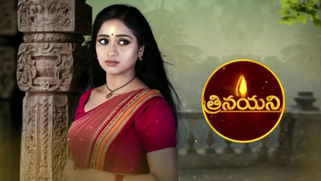 Trinayani Streaming Now On Zee Telugu HD