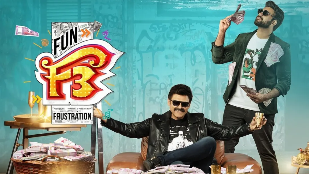 F3: Fun and Frustration Streaming Now On Zee Cinemalu HD