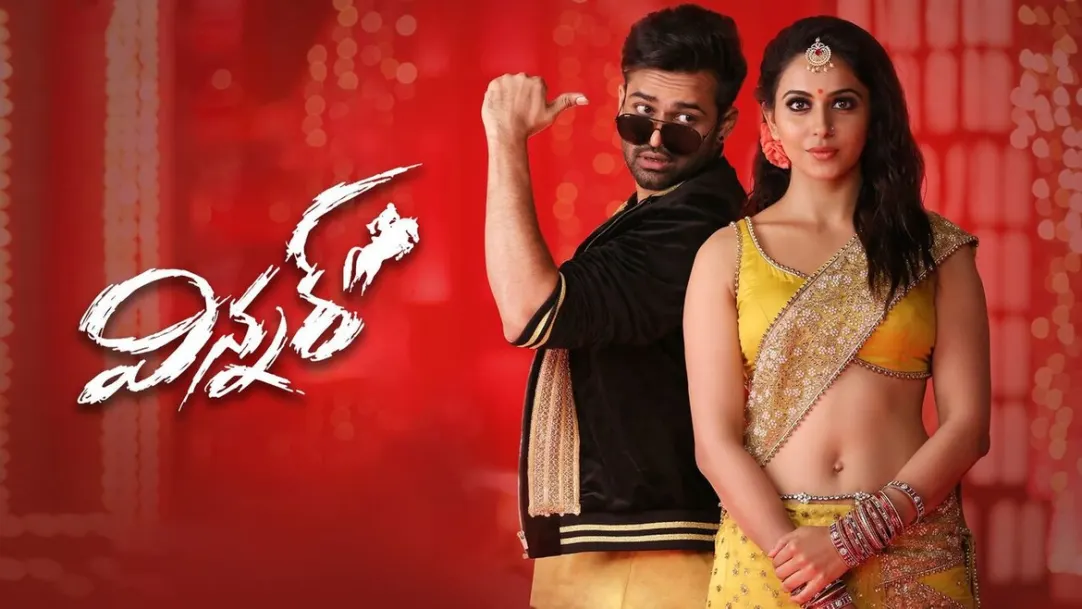 Zee bollywood live streaming deals