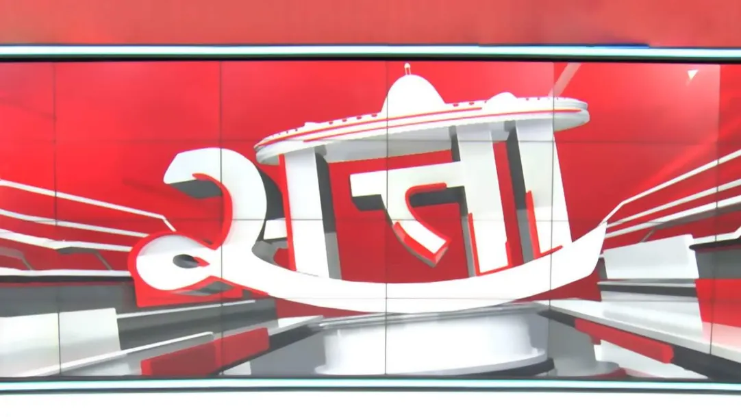 Satta Streaming Now On TV9 Bharatvarsh