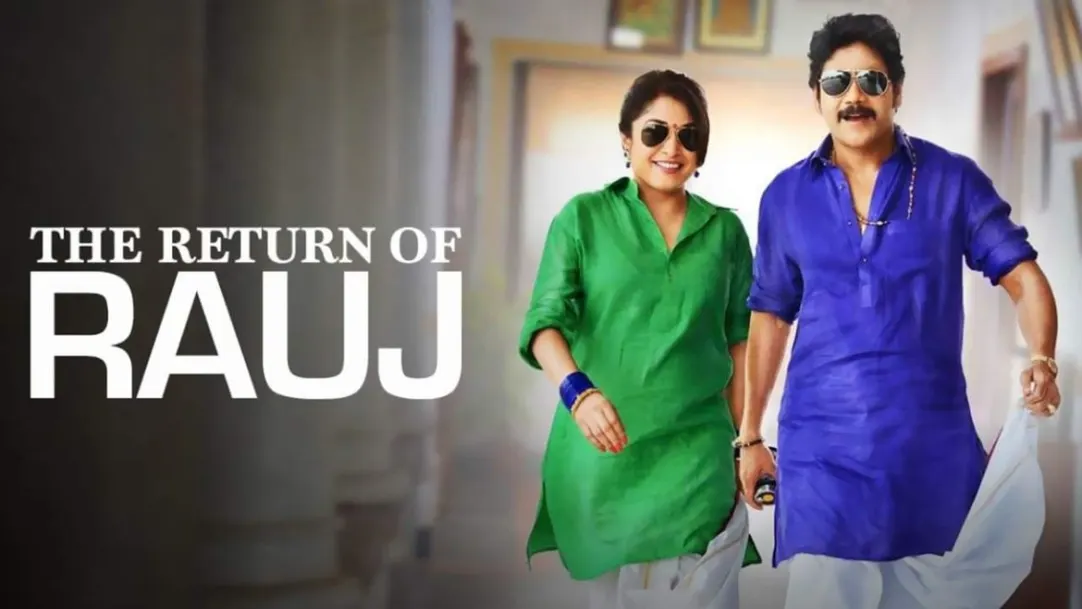 The Return Of Raju Streaming Now On Zee Cinema HD