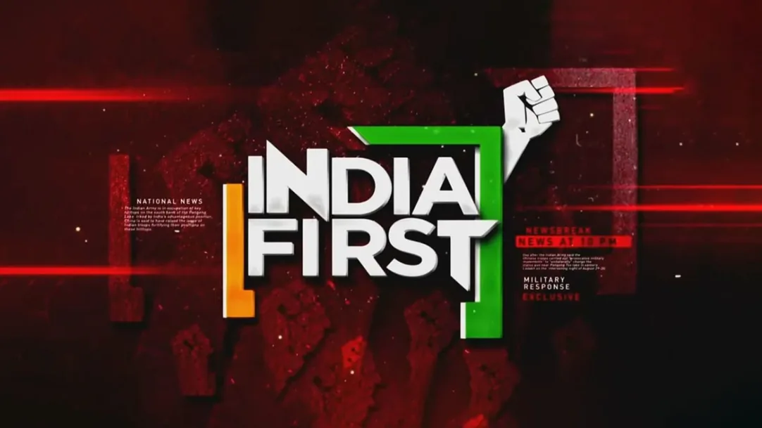 India First Streaming Now On India Today