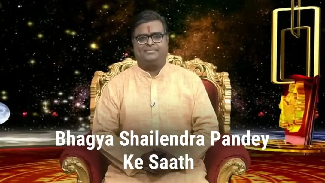 Bhagya Shailendra Pandey Ke Saath Streaming Now On Aaj Tak