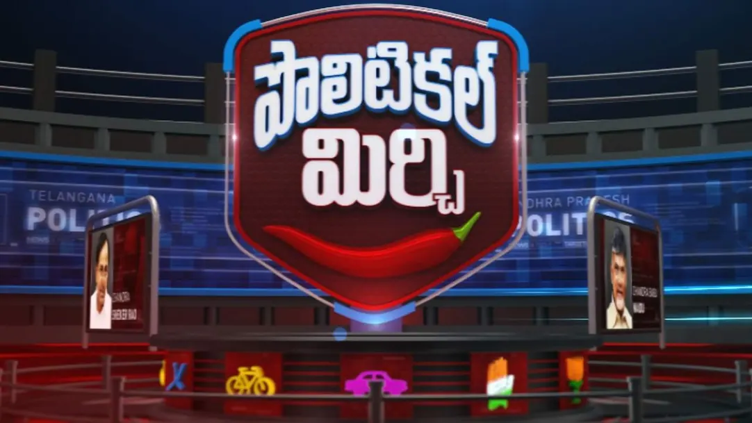 Political Mirchi Streaming Now On TV9 Telugu