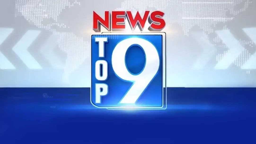 News Top 9 Streaming Now On TV9 Telugu