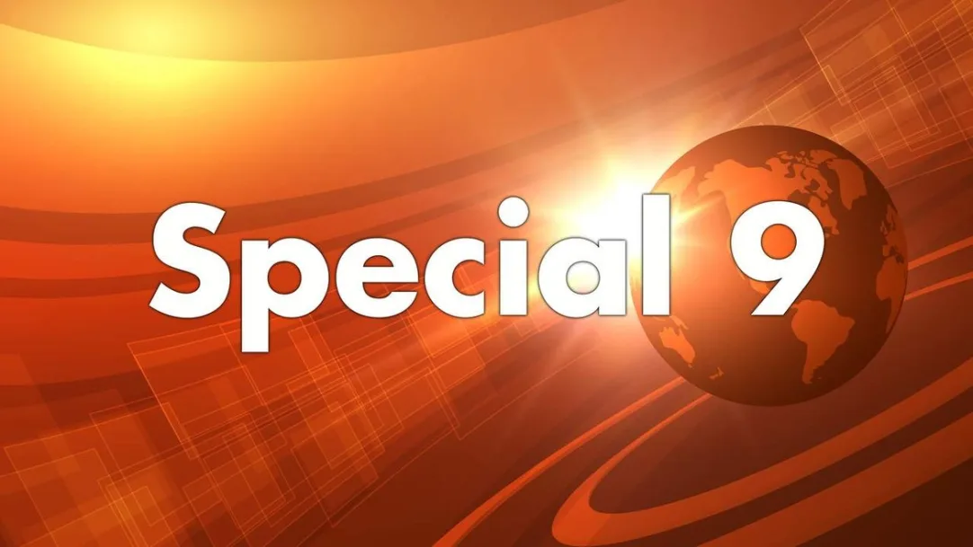 Special 9 Streaming Now On TV9 Bangla
