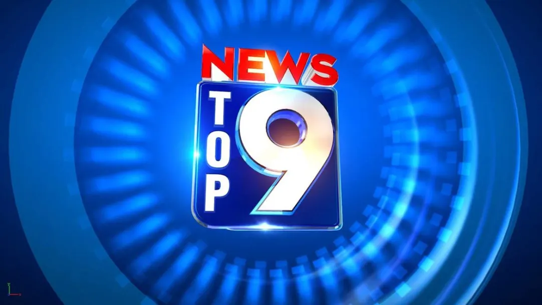 News Top 9 Streaming Now On TV9 Bangla