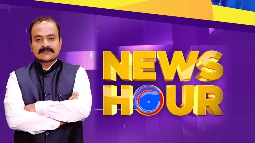 News Hour With Ajit Live Streaming Now On Suvarna News