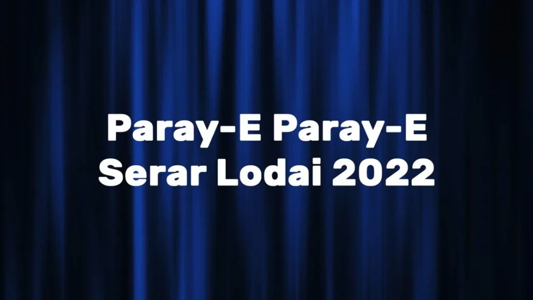 Paray-E Paray-E Serar Lodai 2022 Streaming Now On ABP Ananda