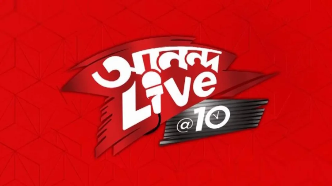 Ananda Live @ 10 Streaming Now On ABP Ananda