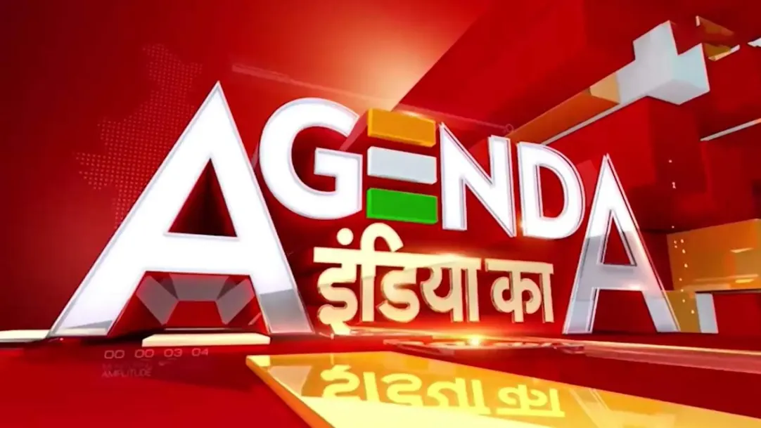 Agenda India Ka Streaming Now On Zee News