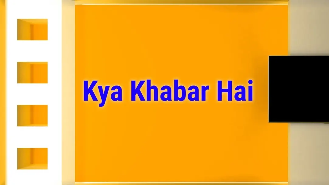 Kya Khabar Hai Streaming Now On Zee News