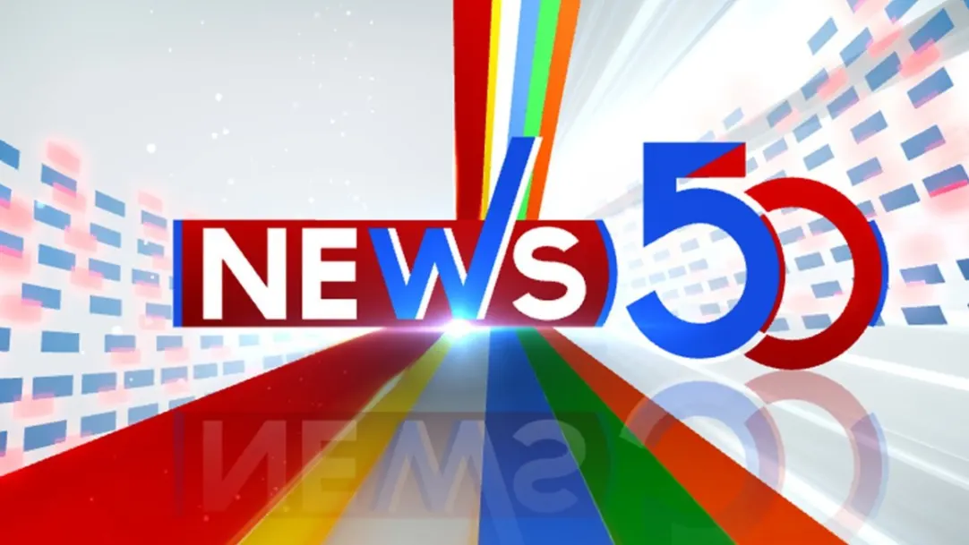 News 50 Streaming Now On Zee News
