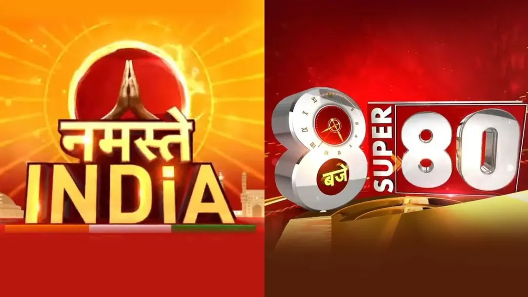 Namaste India / 8 Baje Super 80 Streaming Now On Zee News