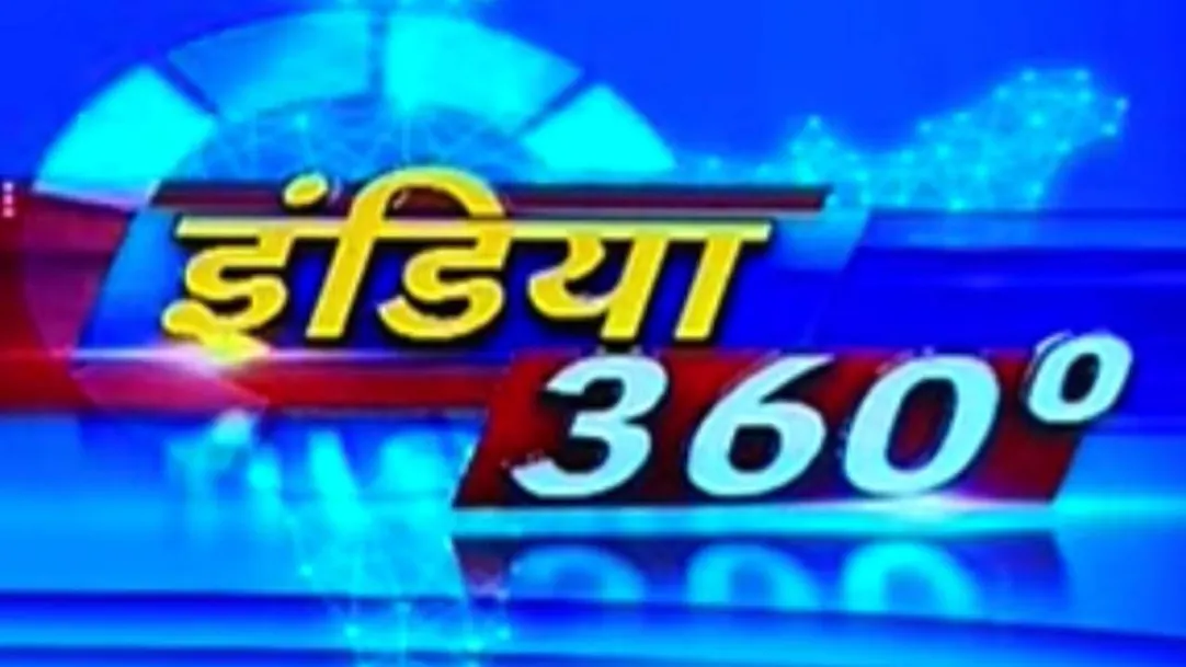 India 360 Streaming Now On Zee Business