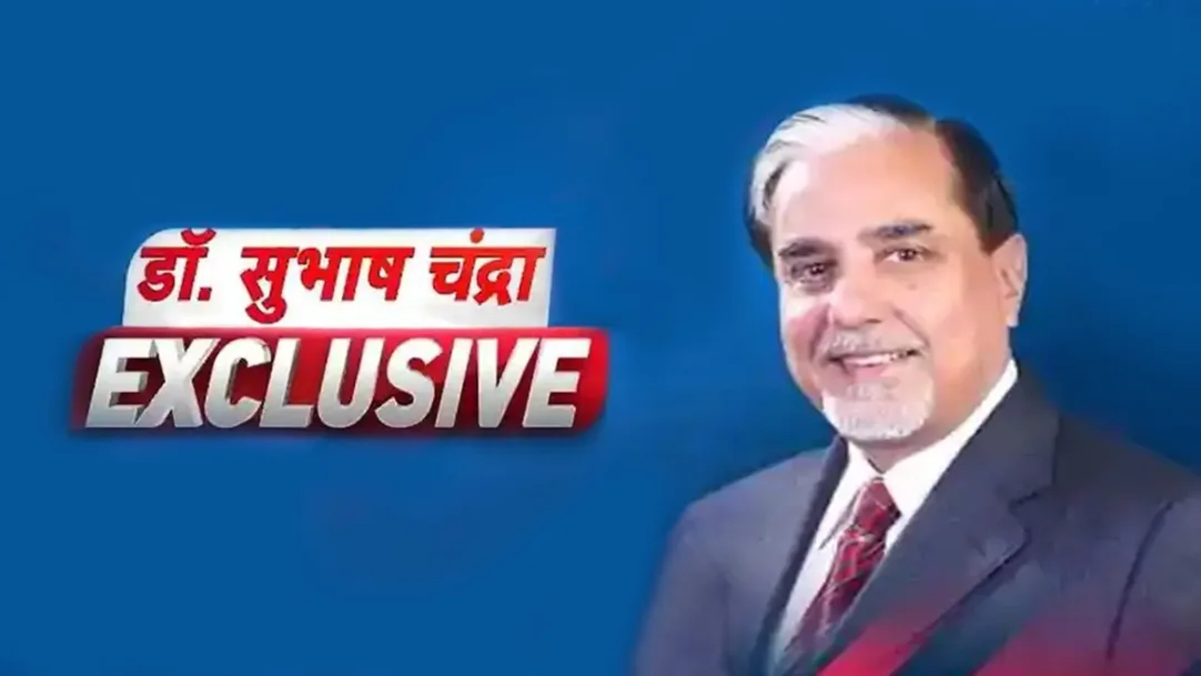 Dr. Subhash Chandra Exclusive Streaming Now On Zee Business