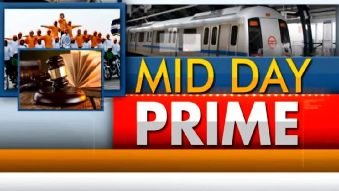 Mid Day Prime Streaming Now On DD News