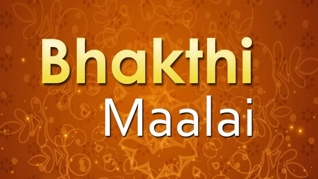 Bhakthi Maalai Streaming Now On DD Podhigai