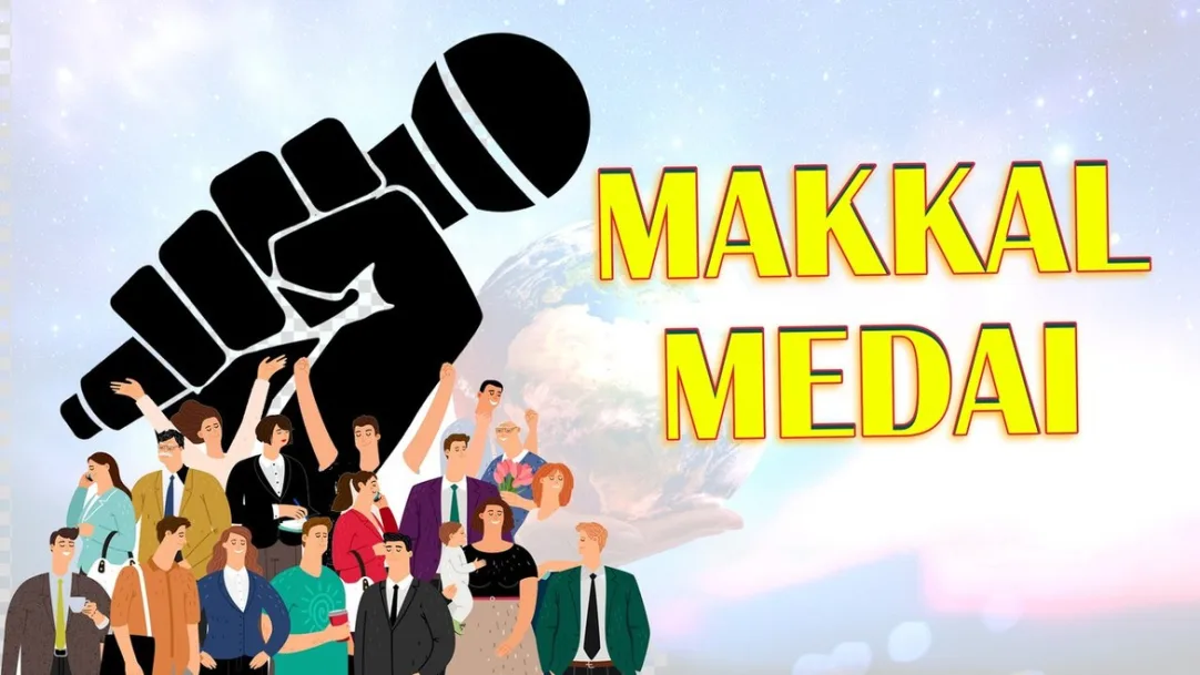 Makkal Medai Streaming Now On DD Podhigai
