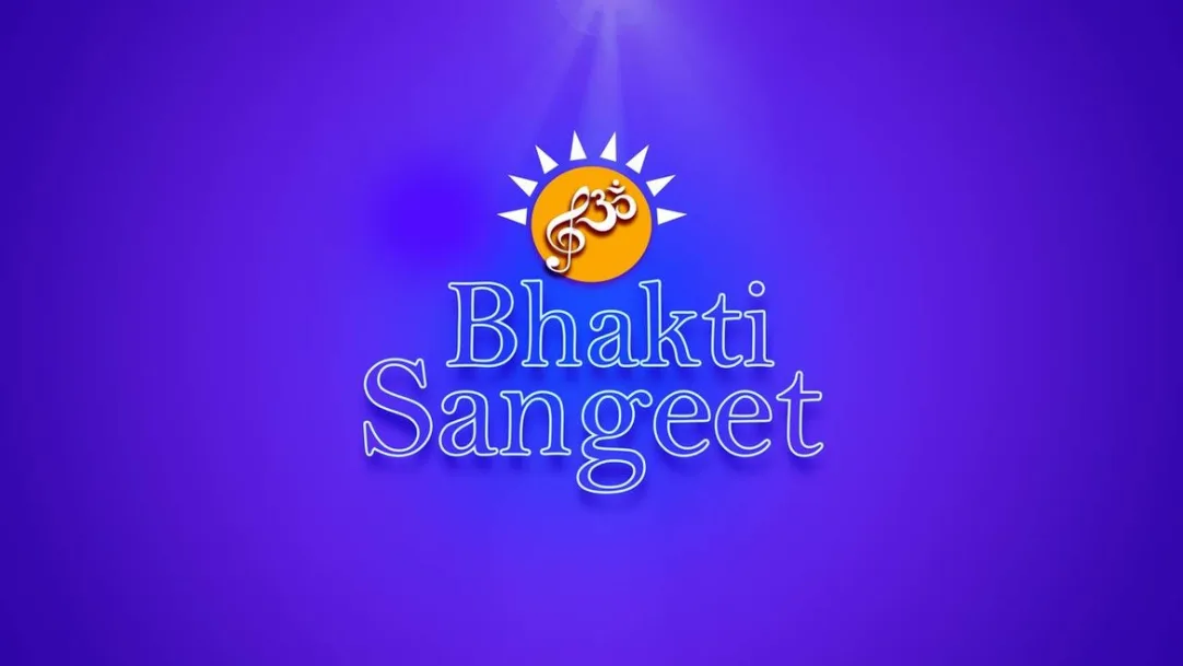 Bhakti Sangeet Streaming Now On DD Girnar