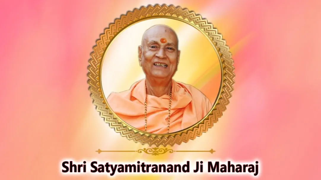Shri Satyamitranand Ji Maharaj Streaming Now On Satsang TV
