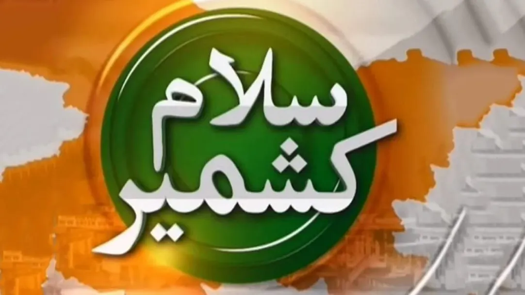 Salaam Kashmir Streaming Now On Zee Salaam