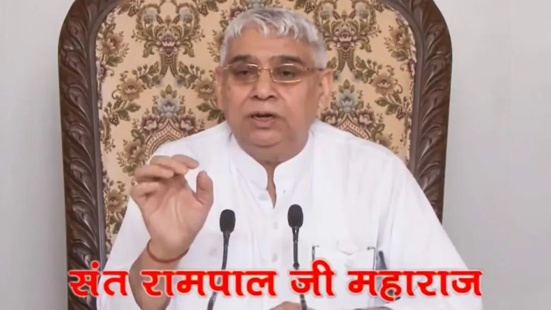 Pujya Sant Rampal Ji Maharaj Streaming Now On Ishwar  TV