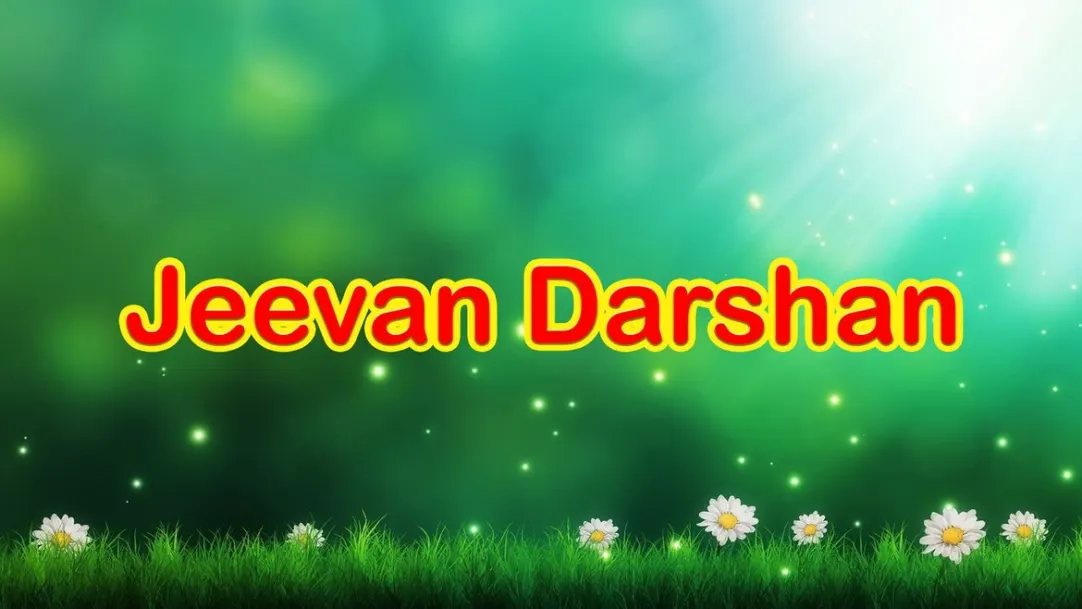 Jeevan Darshan Streaming Now On Ishwar  TV