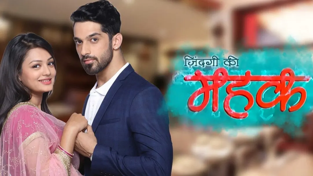 Zee anmol live streaming online free 2025