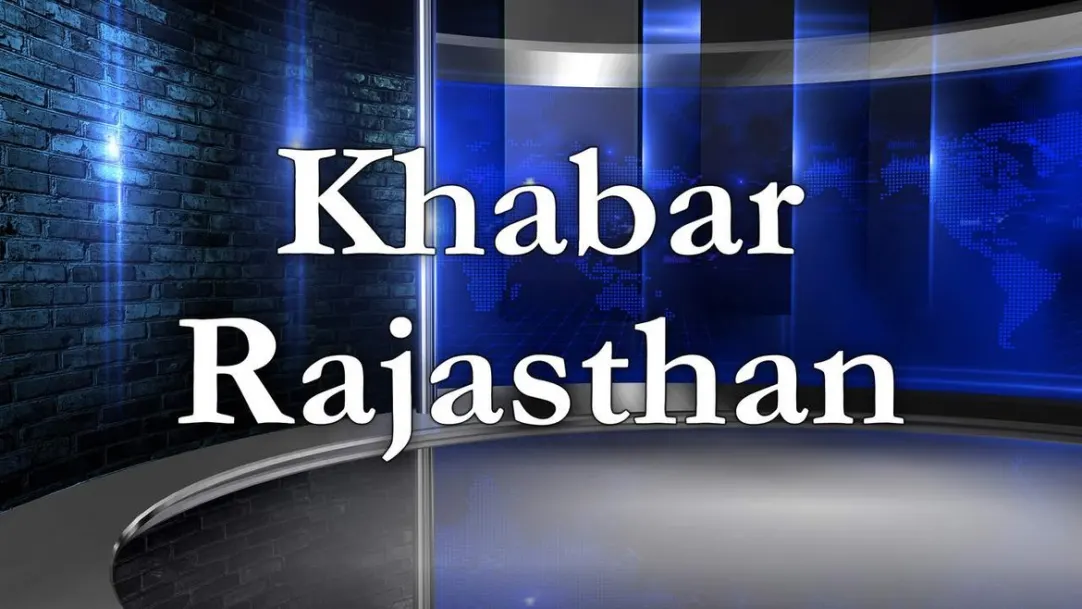Khabar Rajasthan Streaming Now On Zee Rajasthan News