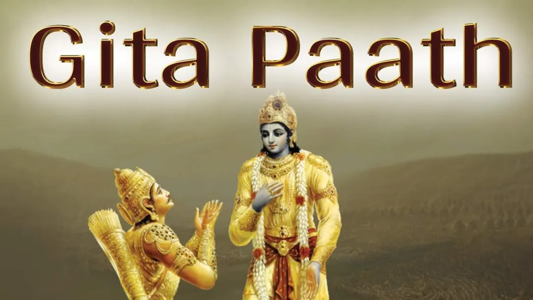 Gita Paath Streaming Now On Hare Krsna